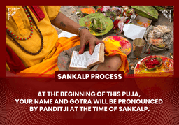 puja-gallery-image