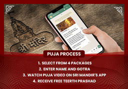 puja-gallery-image