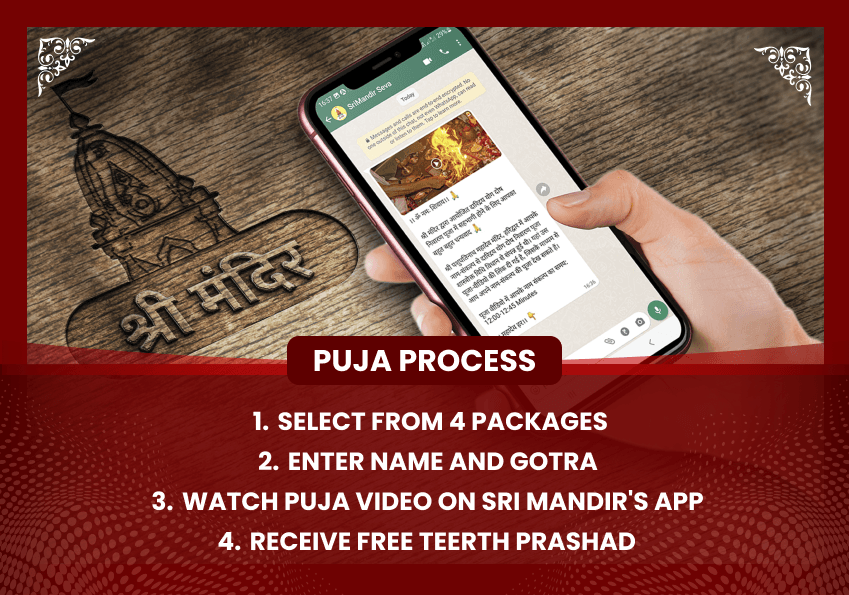 puja-gallery-image