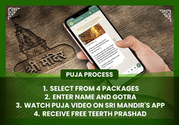 puja-gallery-image