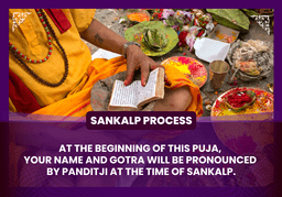 puja-gallery-image