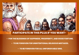 puja-gallery-image