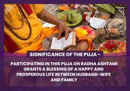 puja-gallery-image