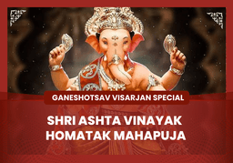 puja-gallery-image
