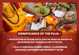 puja-gallery-image