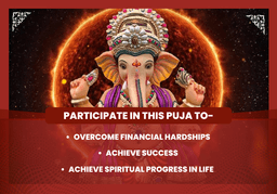 puja-gallery-image