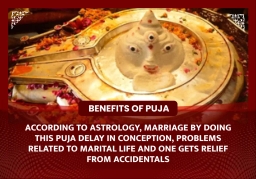 puja-gallery-image
