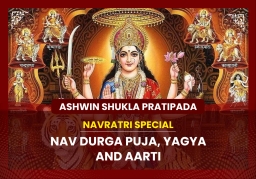 puja-gallery-image