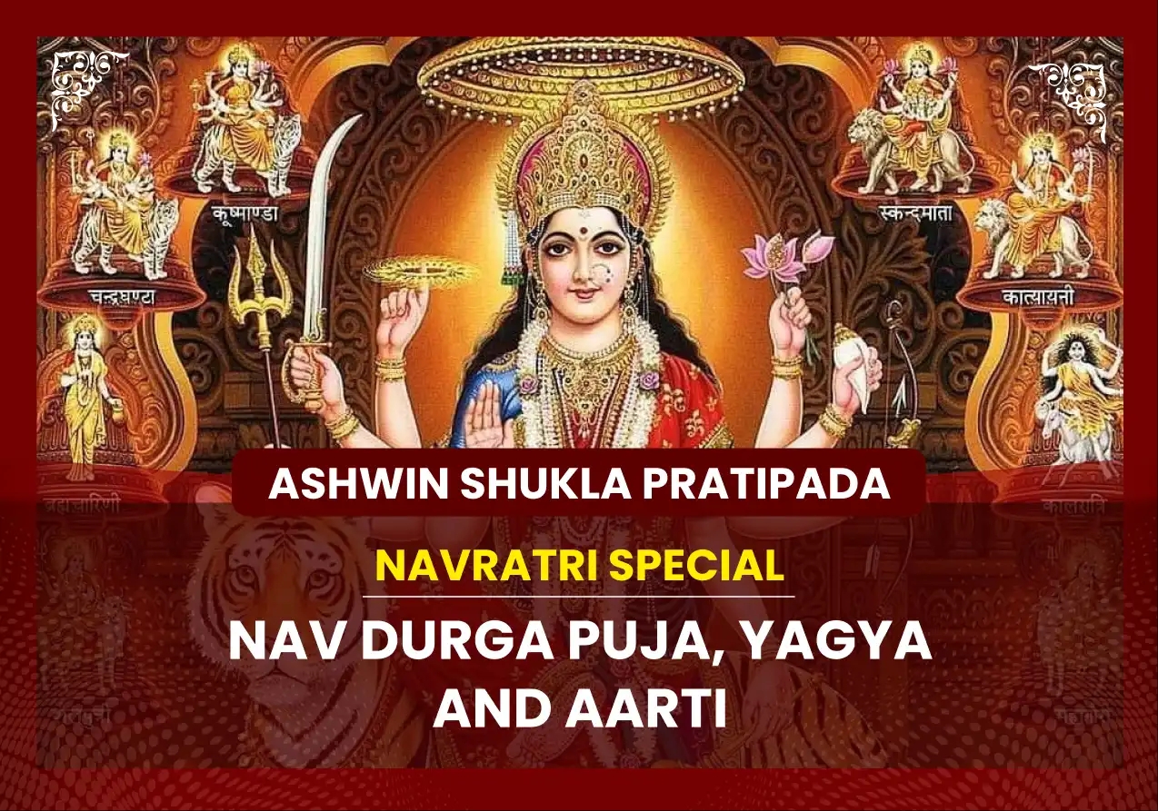 puja-gallery-image