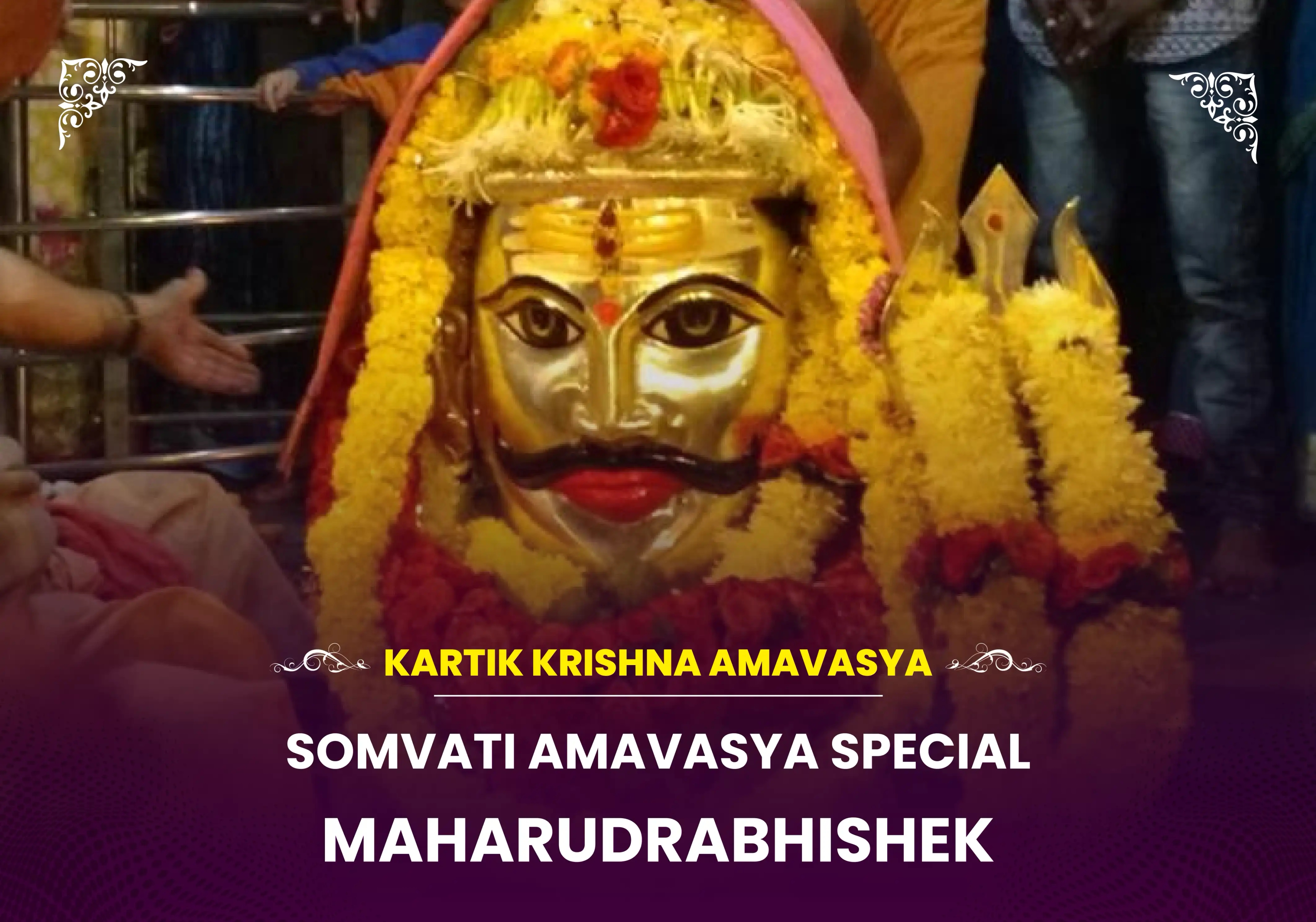 puja-gallery-image