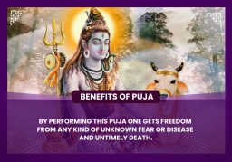 puja-gallery-image