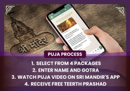 puja-gallery-image