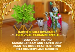 puja-gallery-image