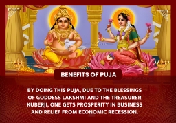 puja-gallery-image