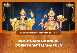 puja-gallery-image