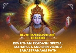 puja-gallery-image