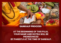 puja-gallery-image
