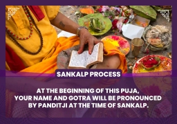 puja-gallery-image