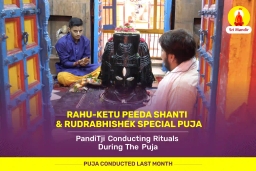 puja-gallery-image