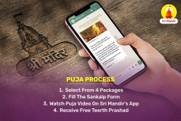 puja-gallery-image