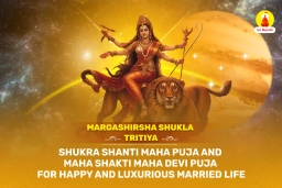 puja-gallery-image