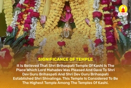 puja-gallery-image