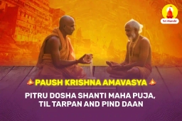 puja-gallery-image