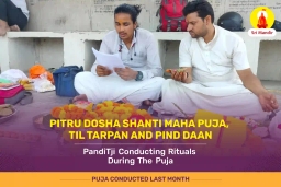 puja-gallery-image