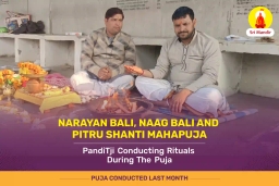 puja-gallery-image