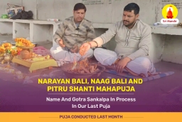 puja-gallery-image