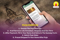 puja-gallery-image