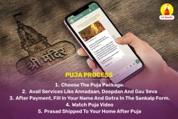 puja-gallery-image
