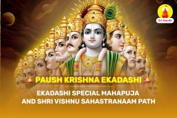 puja-gallery-image