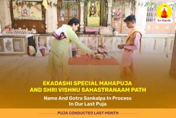 puja-gallery-image