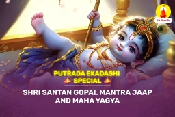 puja-gallery-image