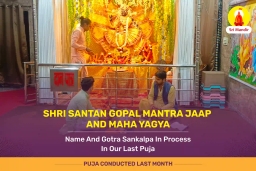 puja-gallery-image