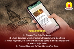 puja-gallery-image