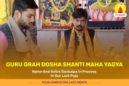 puja-gallery-image