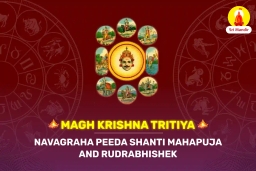 puja-gallery-image