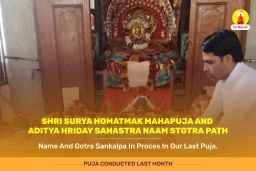 puja-gallery-image