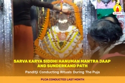 puja-gallery-image