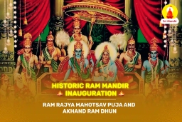 puja-gallery-image