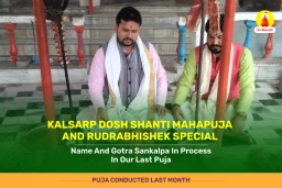 puja-gallery-image