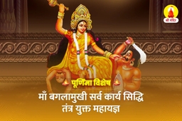 puja-gallery-image
