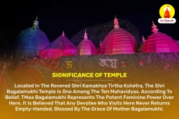 puja-gallery-image