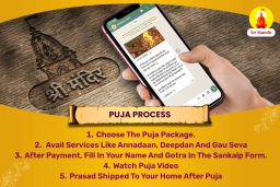puja-gallery-image