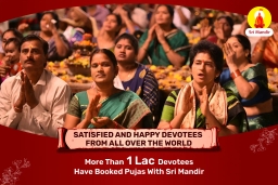 puja-gallery-image