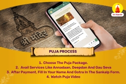 puja-gallery-image
