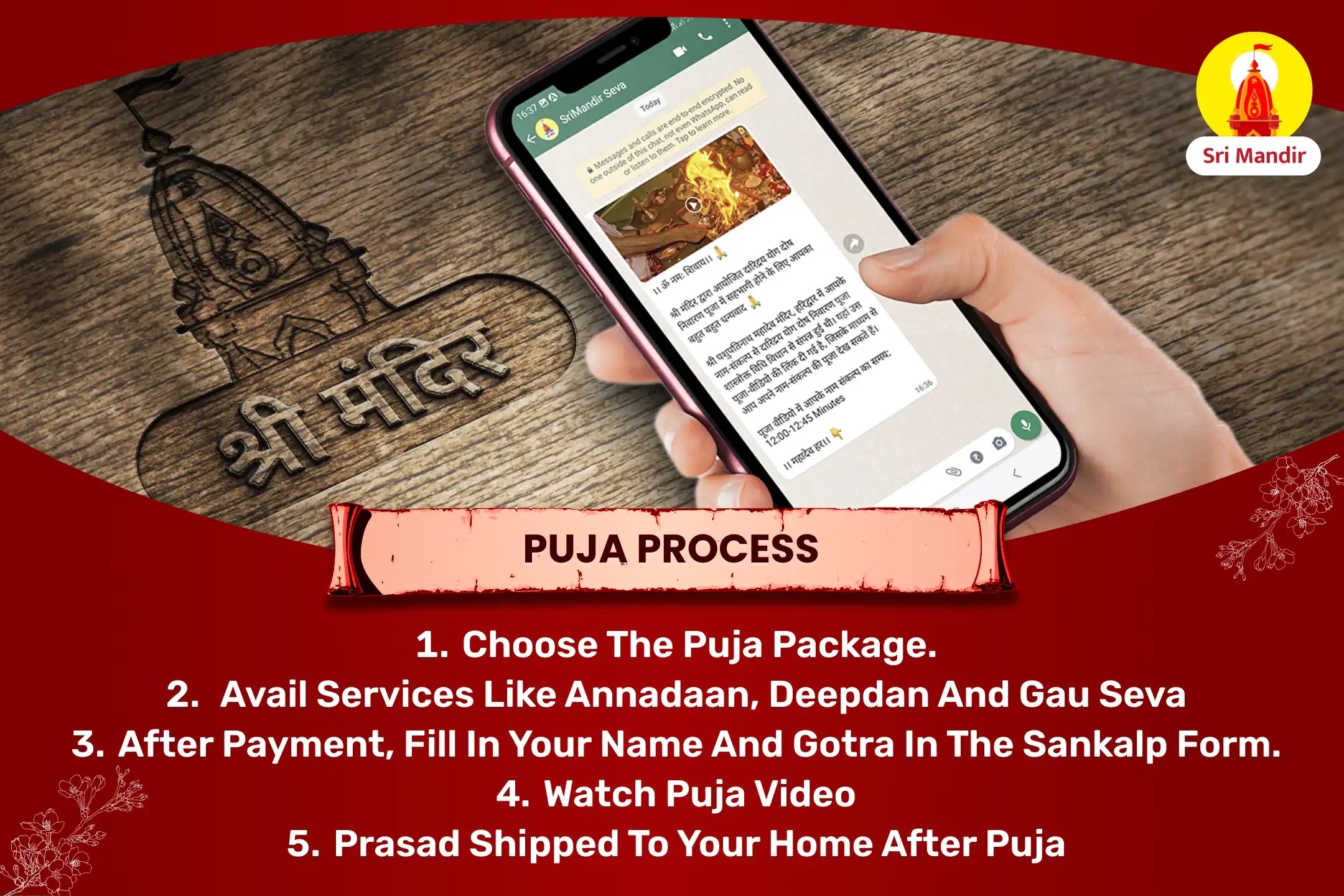 puja-gallery-image