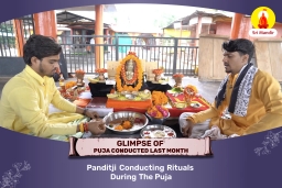 puja-gallery-image